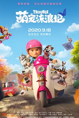 色一情一交一乱一区二区三区