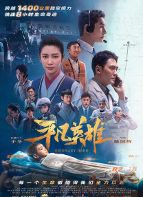 色一情一交一乱一区二区三区